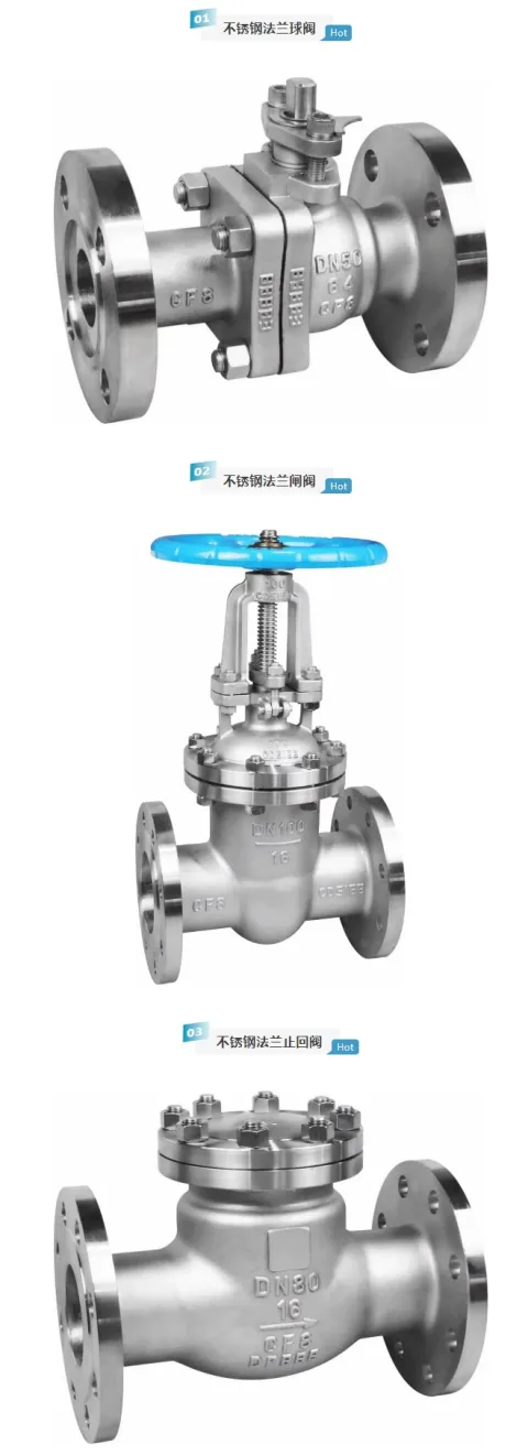 广东伯雷实业有限公司 product image 1