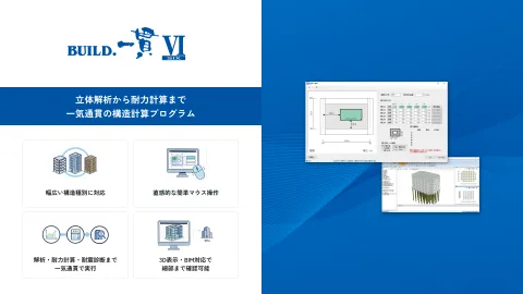 株式会社 Arent product image 2