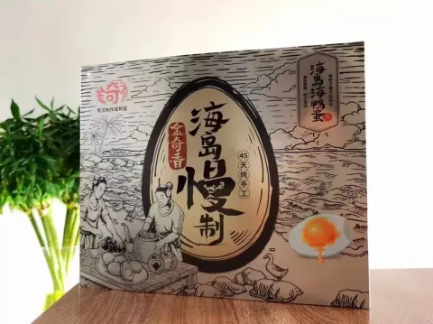 台山市德润通食品有限公司 product image 2