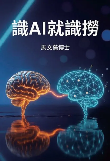 超媒體出版有限公司 产品图 3