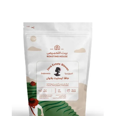 Roasting House product image 3