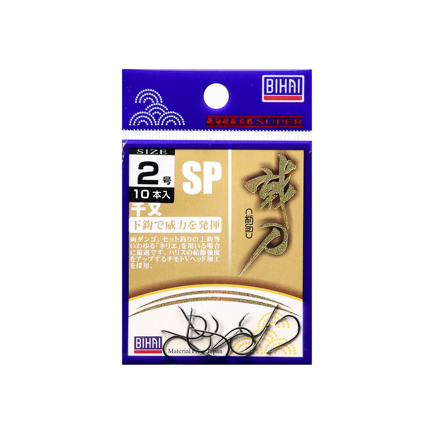 BEIJING BIHAI FISHING TACKLE CO.,LTD. product image 2