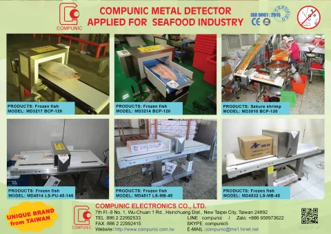資正電子企業股份有限公司 product image 1