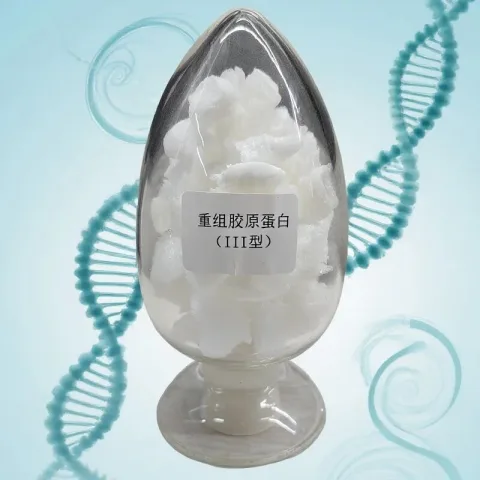 纳科生物 产品图 3