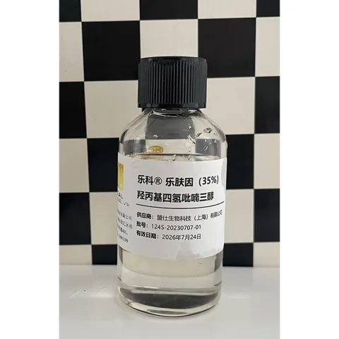 Shanghai Zeal Co., Ltd. product image 1