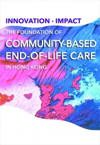 JCECC Project, Faculty of Social Sciences, HKU 产品图 3