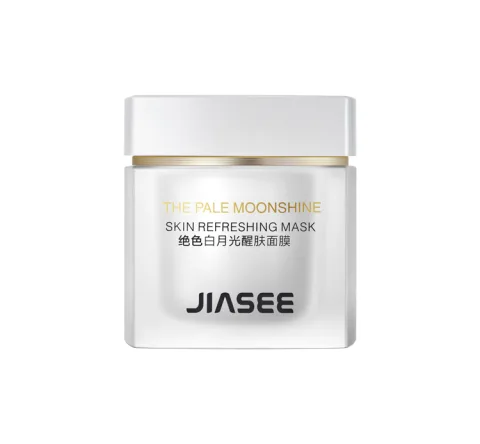Zhejiang JIASEE Color Cosmetics Co.,LTD product image 4