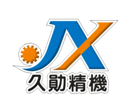 江苏久勋精密机械有限公司 产品图 1