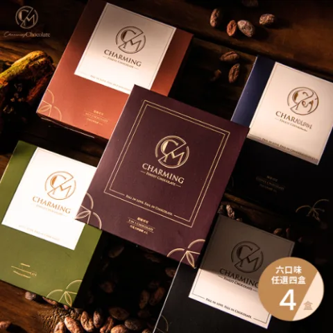 CHARMING CHOCOLATE INTERNATIONAL CO., LTD product image 3