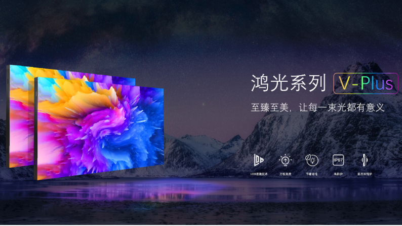 佛山市青松科技股份有限公司 产品图 2