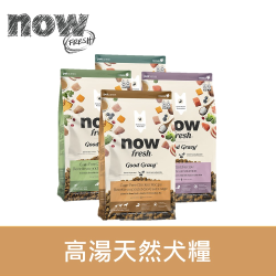 GOODY PETFOOD CO., LTD. - 4