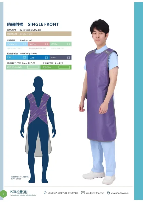 SUZHOU KONSTON PROTECTION TECHNOLOGY CO.,LTD product image 2