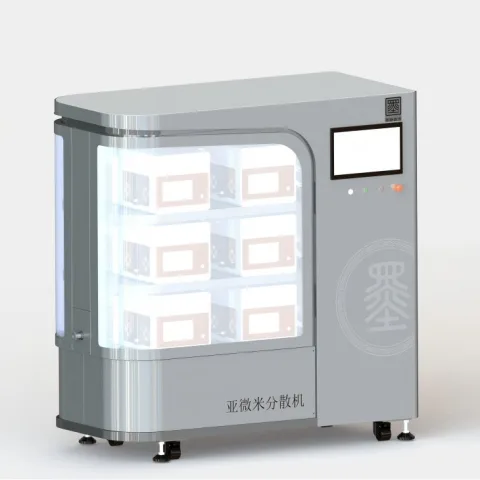Moge um-Flow Technology (Shantou) Co., Ltd. product image 3