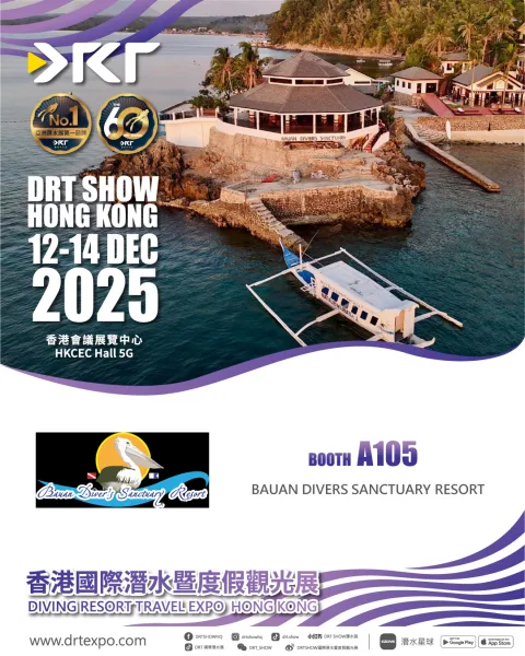 BAUAN DIVERS SANCTUARY RESORT 产品图 1