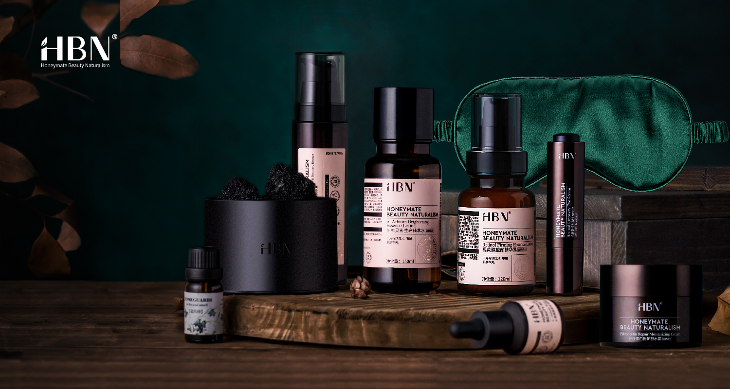 HBN product image 1