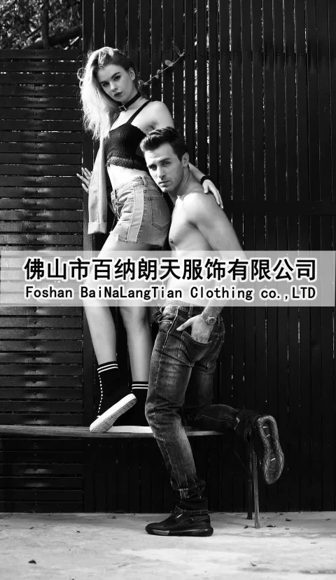 佛山市百纳朗天服饰有限公司 产品图 3