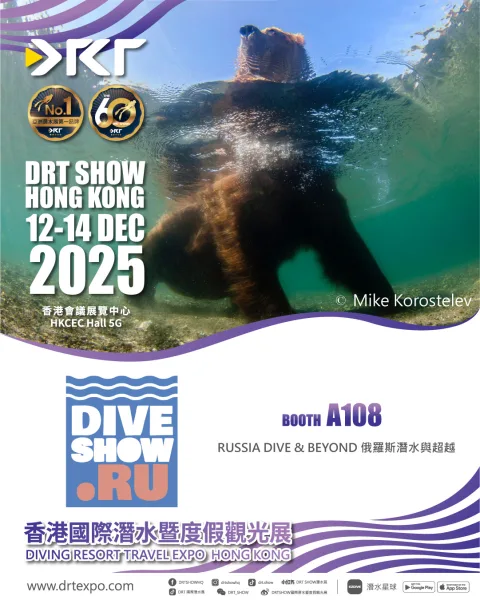 RUSSIA DIVE & BEYOND 俄羅斯潛水與超越 产品图 1