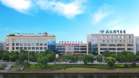 信泰阀门集团有限公司 product image 2