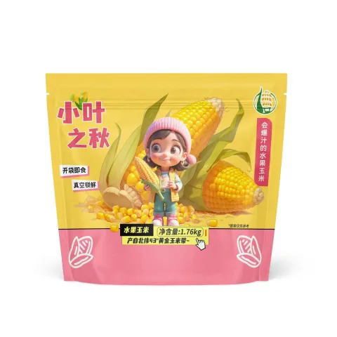 吉林省盛信农业科技集团有限公司 产品图 1