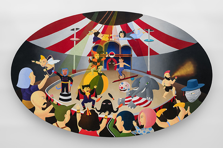 ARTAGE product image 1