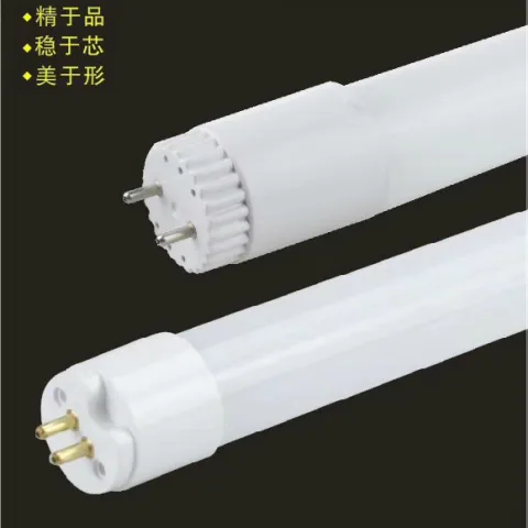 Zhongshan Guzhen Ruijing Lighting Electrical Appliance Factory 产品图 1