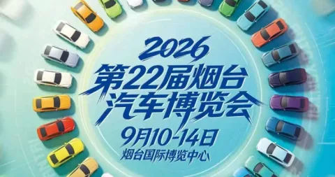 奔驰 product image 4