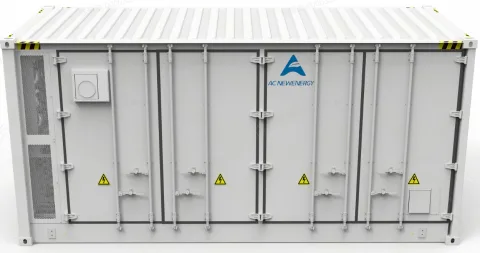 Hunan Ancheng New Energy Co.,Ltd. product image 2