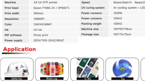 广州市瀛和电子设备有限公司 产品图 2