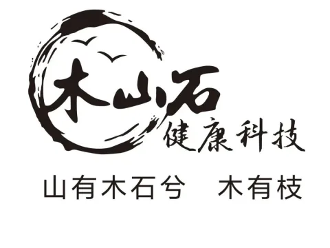 Beijing MuShanShi Health Technology Co., Ltd 产品图 2