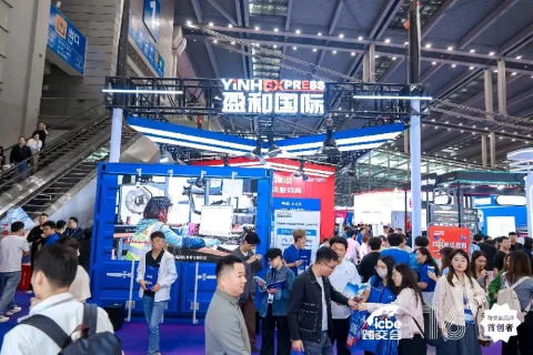 浙江盈和国际物流 产品图 1