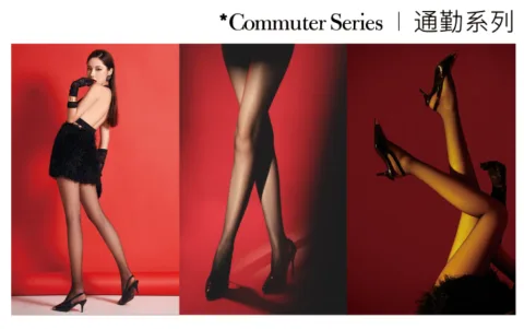 义乌市大宇袜业股份有限公司 product image 1
