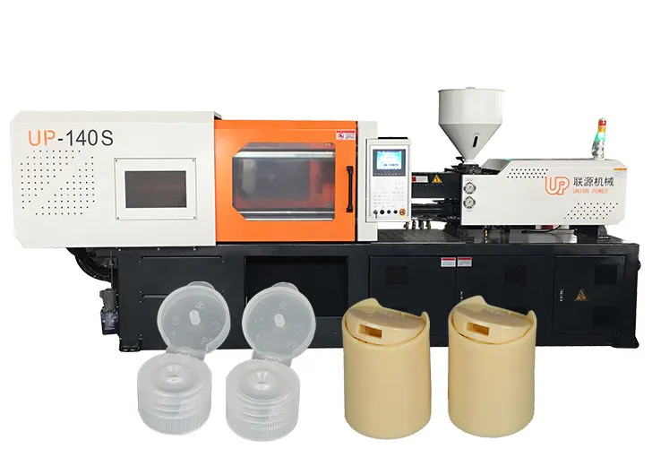 NINGBO UNION POWER MACHINERY CO., LTD. - 3