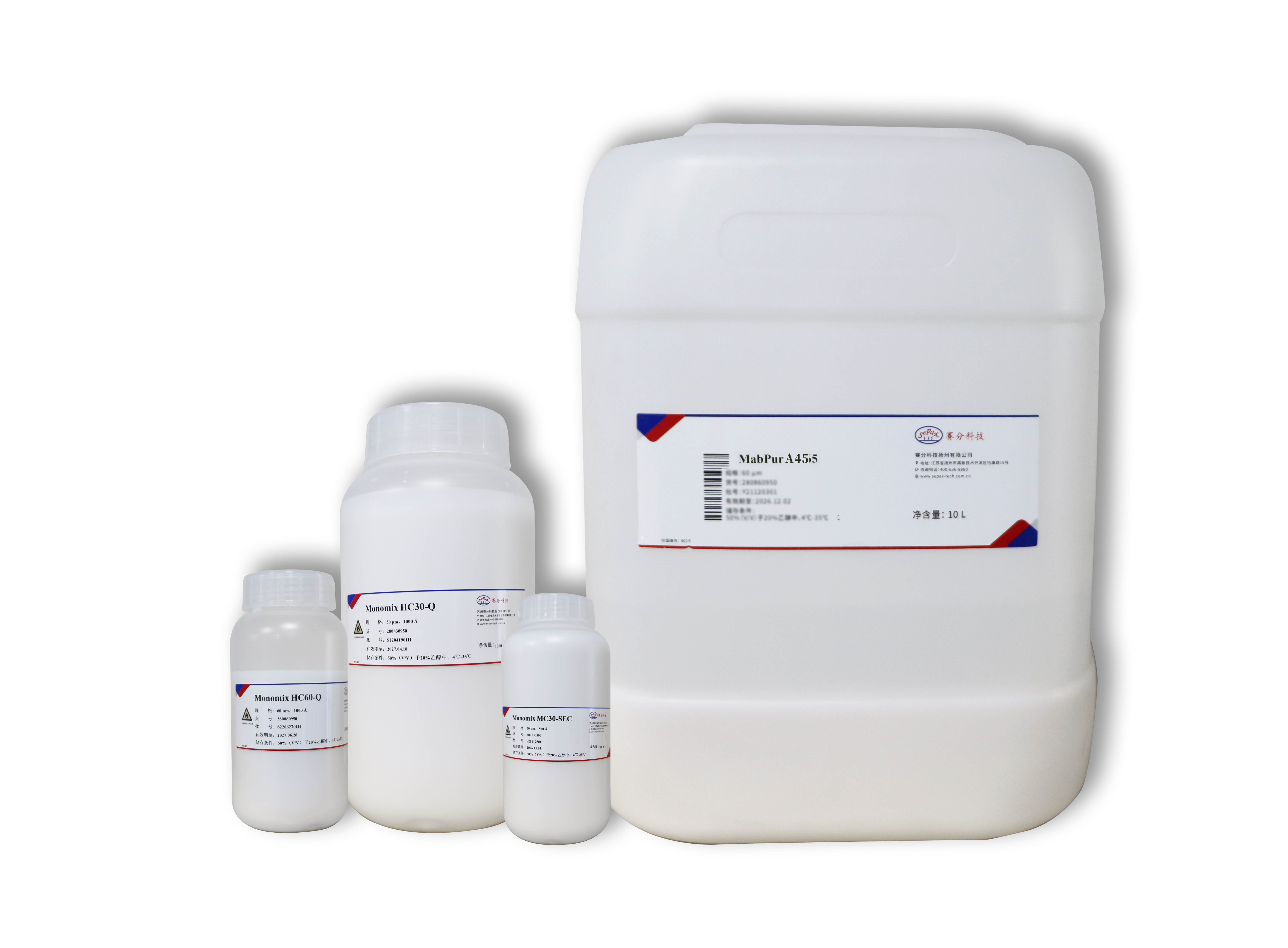 Sepax product image 1