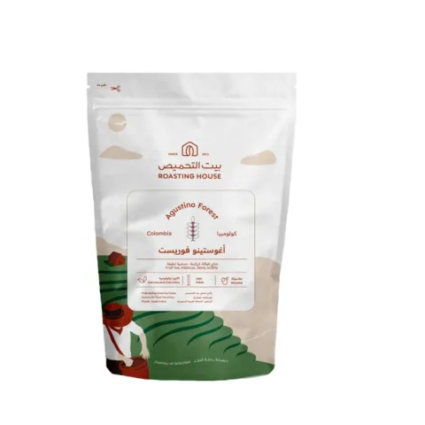 Roasting House product image 2