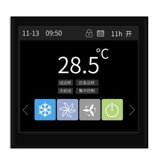 SHENZHEN JINGHUA DISPLAYS ELECTRONICS CO., LTD. - 1