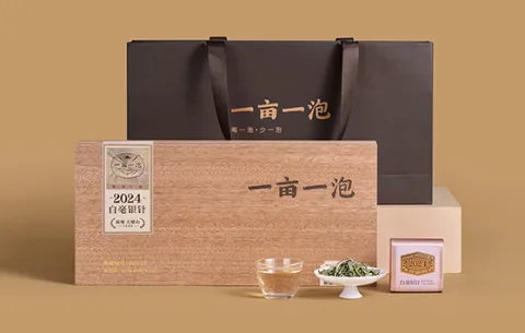 白大师 产品图 1