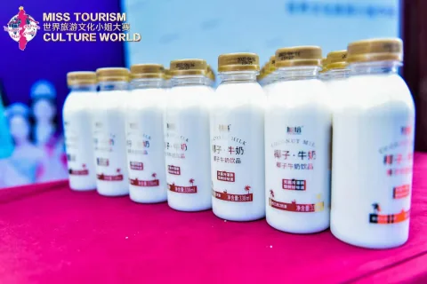 湖南旭培食品有限公司 product image 4