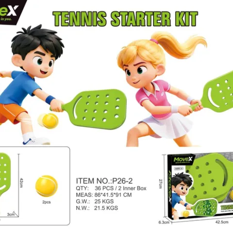 Yiwu Yufun Trading Co., Ltd product image 1