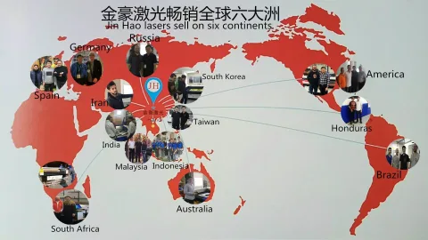 武汉金豪兴光电有限公司 产品图 1