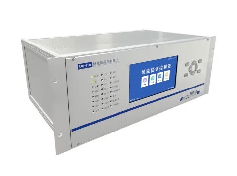 南京智联达科技有限公司 product image 1