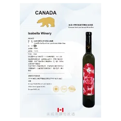 騄騰有限公司 product image 4