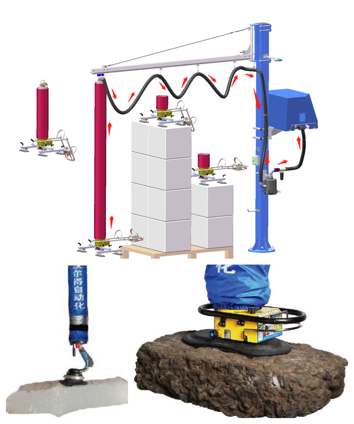 Shanghai Herolift Automation Equipment. Co.,Ltd - 2