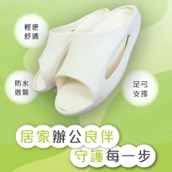 歐立達股份有限公司 产品图 4