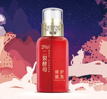 Chando Group product image 4
