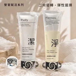 YAN YI INDUSTRIAL CO., LTD. product image 1