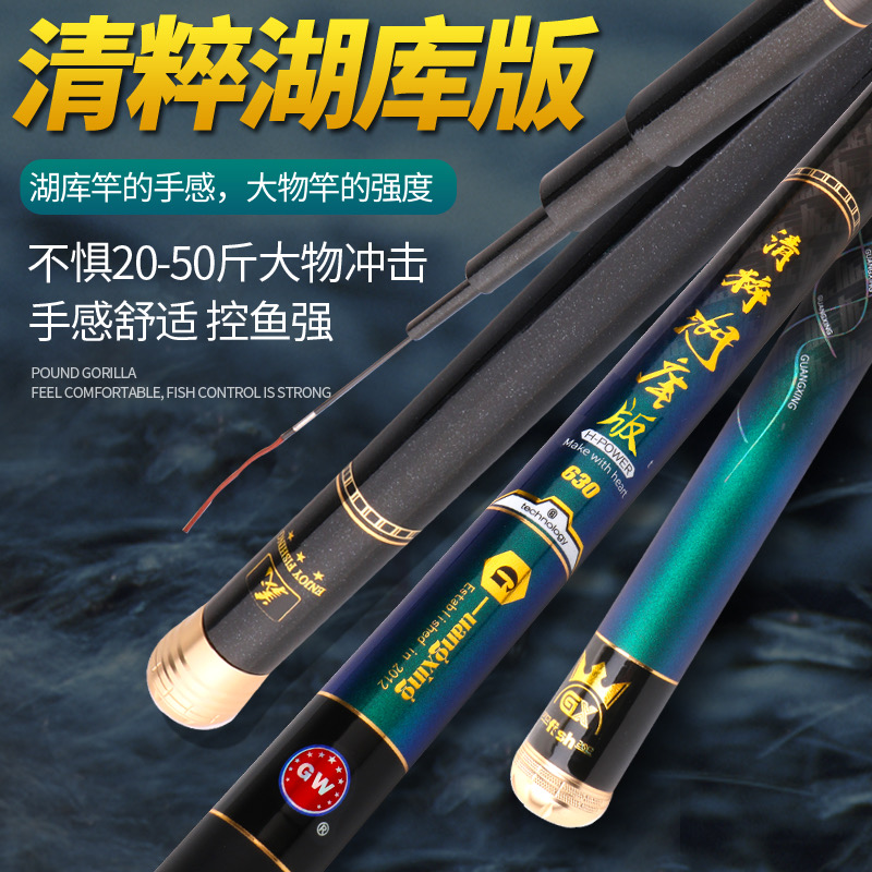 威海光星渔具有限公司 product image 2