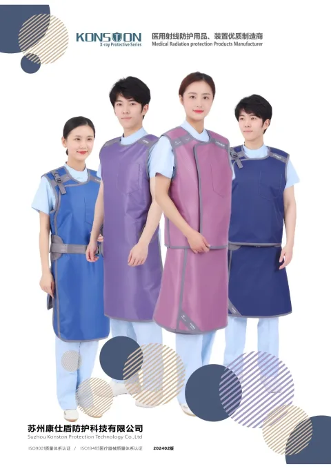 SUZHOU KONSTON PROTECTION TECHNOLOGY CO.,LTD product image 1