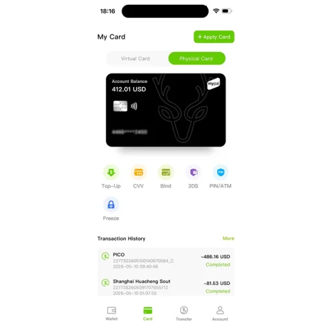 Mypal product image 2