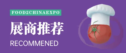 Guangdong Green-D Smart Cold Chain Technology Co., Ltd 产品图 1