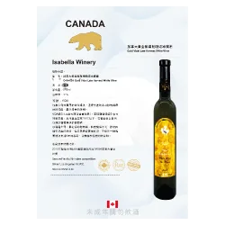 騄騰有限公司 product image 3